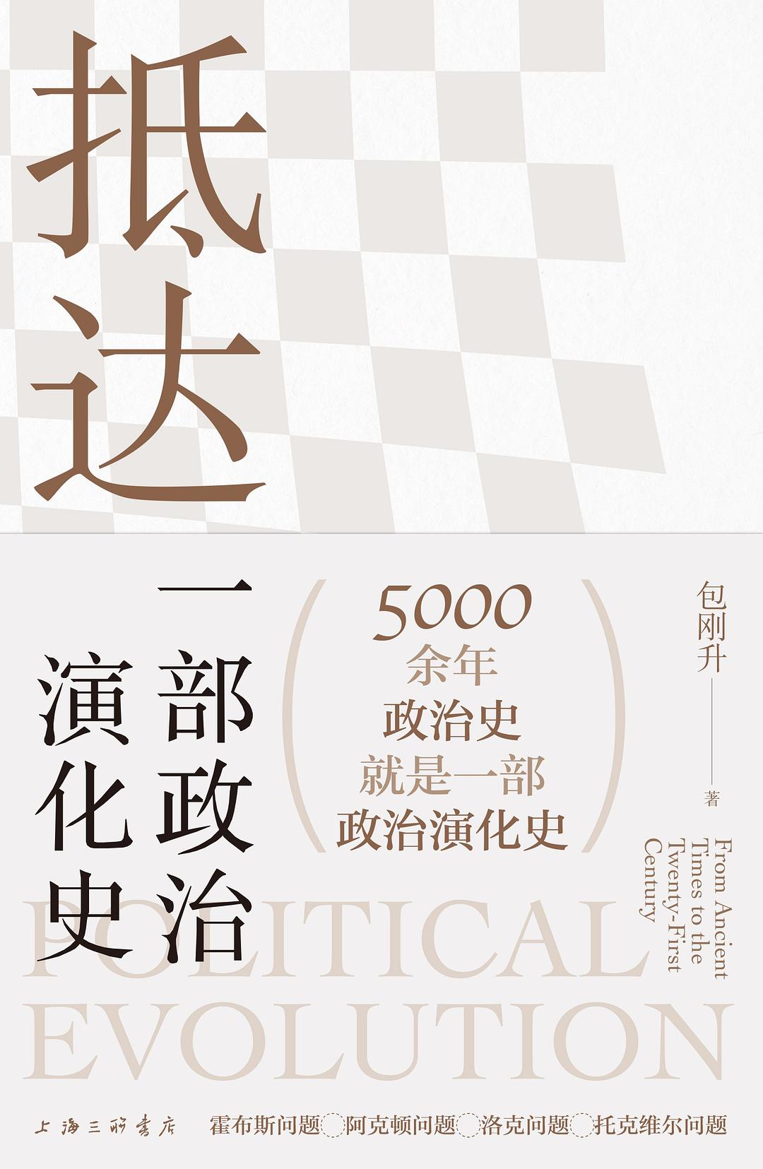 资源导航