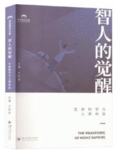 书香校园