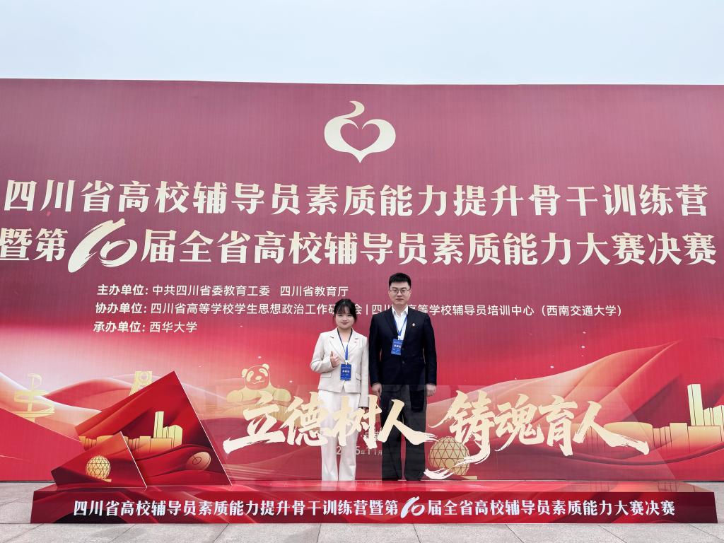 49629港澳财富网