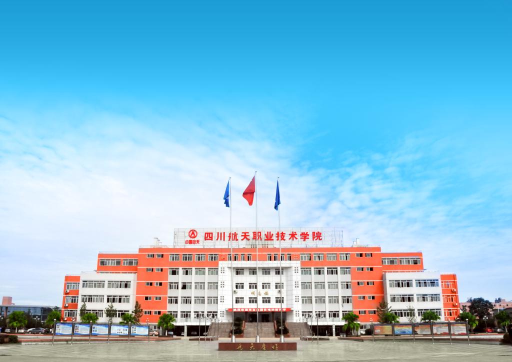 49629港澳财富网手机版登录