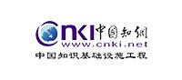 《智人的觉醒：生命科学与人类命运》