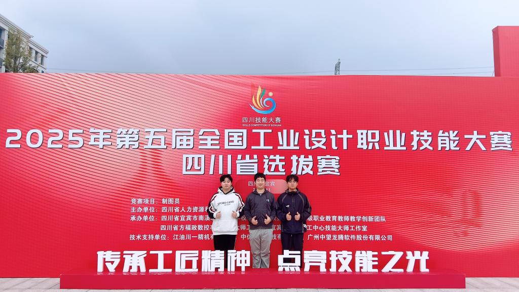 欢迎访问49629港澳财富网官方网站
