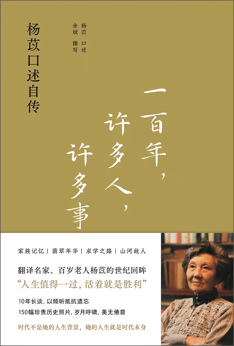 热门推荐