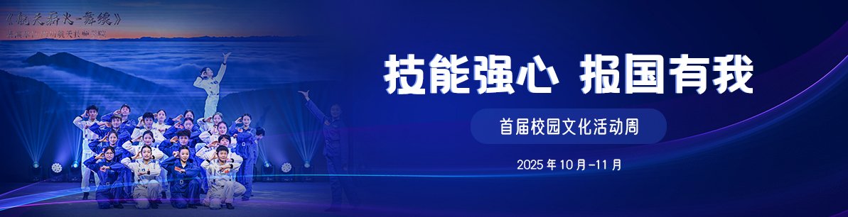 拓宽49629港澳财富网手机版登录实