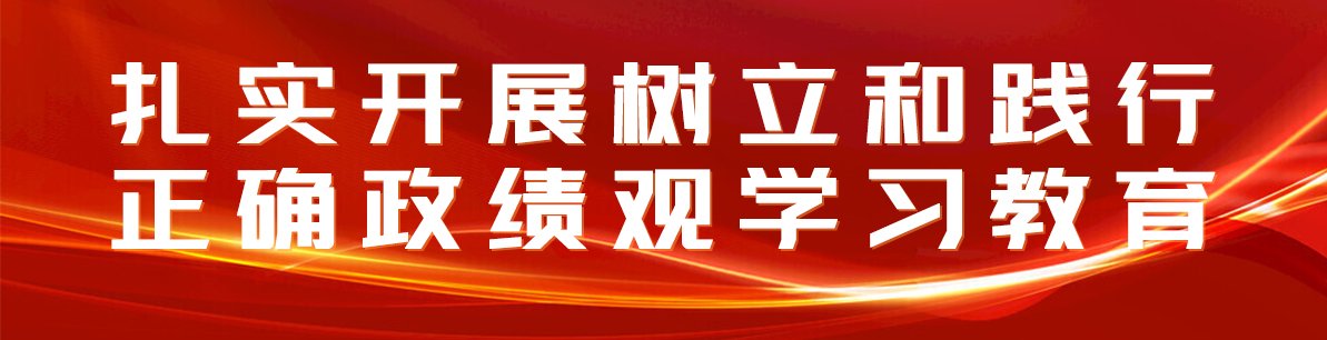 四川省人力资源和社会保障厅主办的四川