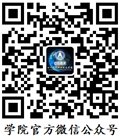 欢迎访问49629港澳财富网官方网站